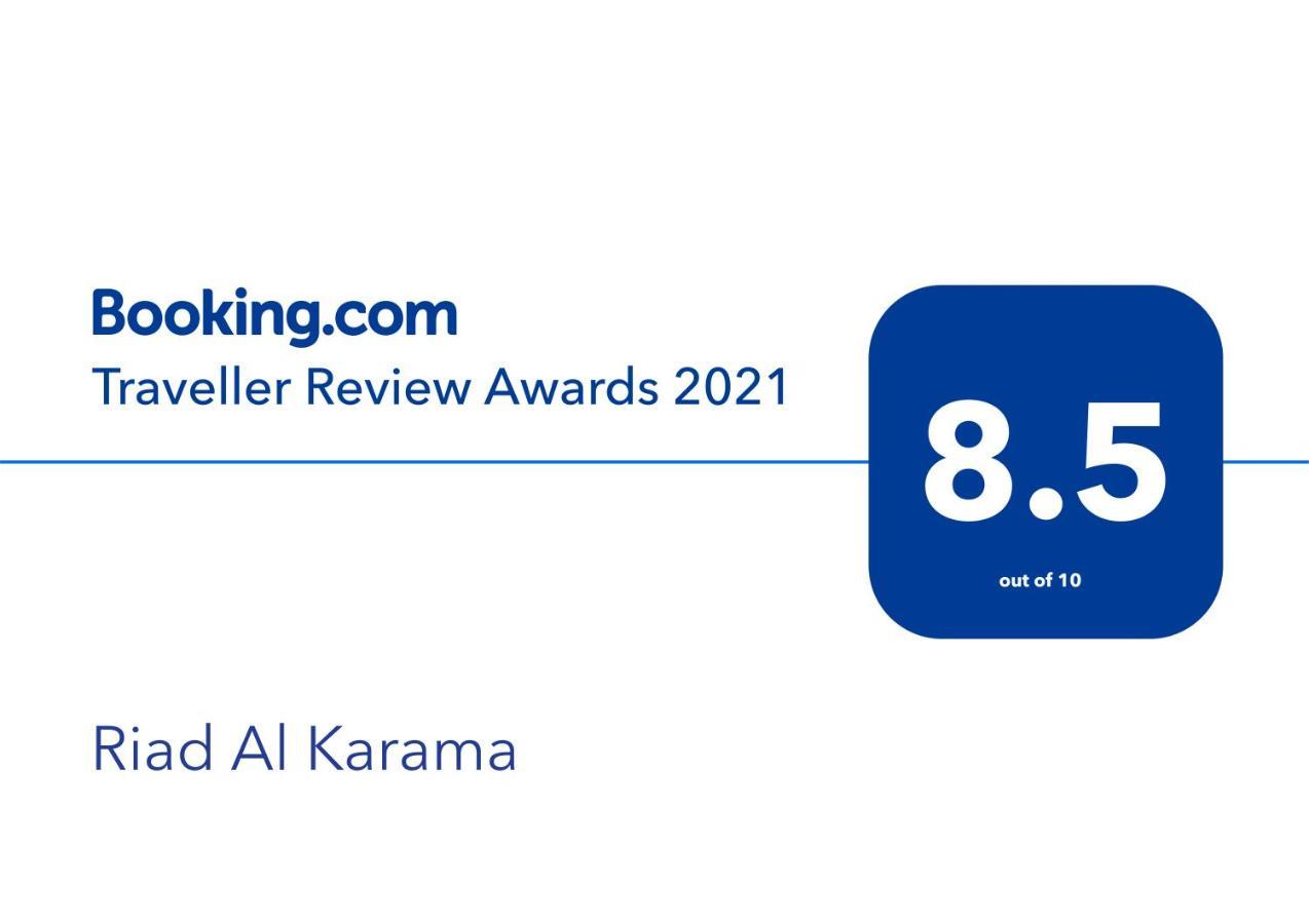 Riad Al Karama Marrákes Kültér fotó